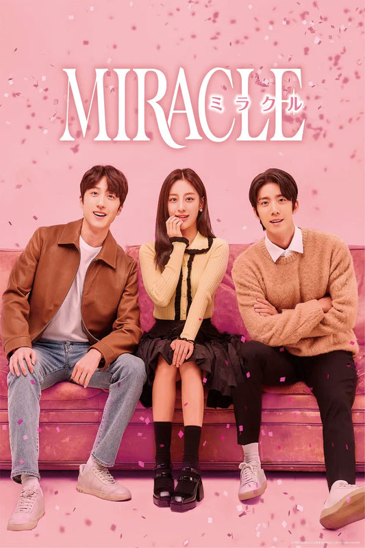 【韓国ドラマ】MIRACLE／ミラクル